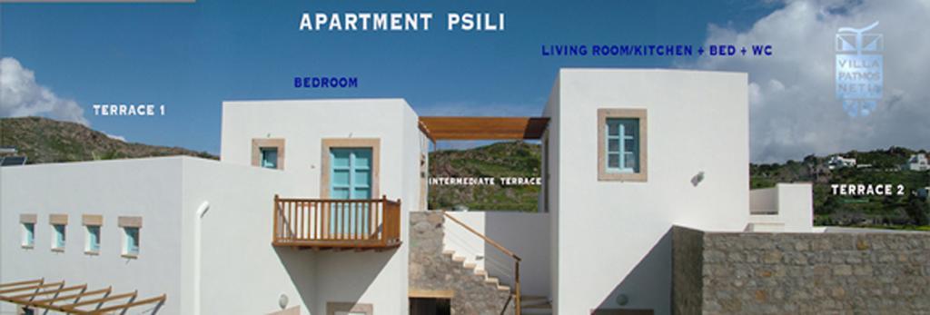Villa Patmos Netia Skala  Exterior photo